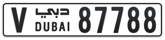 V 87788 - Plate numbers for sale in Dubai