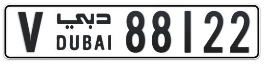 V 88122 - Plate numbers for sale in Dubai