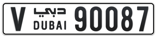 V 90087 - Plate numbers for sale in Dubai