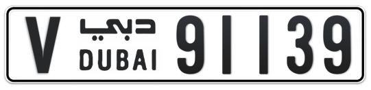 V 91139 - Plate numbers for sale in Dubai