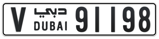V 91198 - Plate numbers for sale in Dubai
