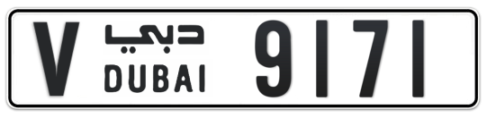 Dubai Plate number V 9171 for sale on Numbers.ae