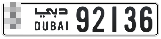  * 92136 - Plate numbers for sale in Dubai