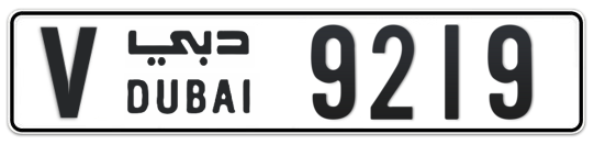 V 9219 - Plate numbers for sale in Dubai