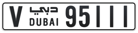 Dubai Plate number V 95111 for sale on Numbers.ae