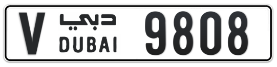 V 9808 - Plate numbers for sale in Dubai