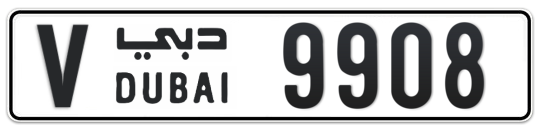 V 9908 - Plate numbers for sale in Dubai