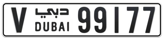 V 99177 - Plate numbers for sale in Dubai