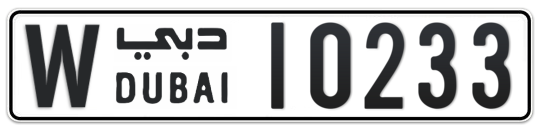 Dubai Plate number W 10233 for sale on Numbers.ae