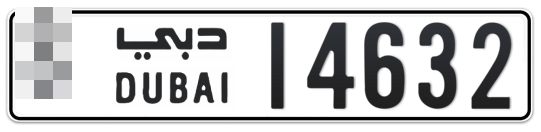 * 14632 - Plate numbers for sale in Dubai