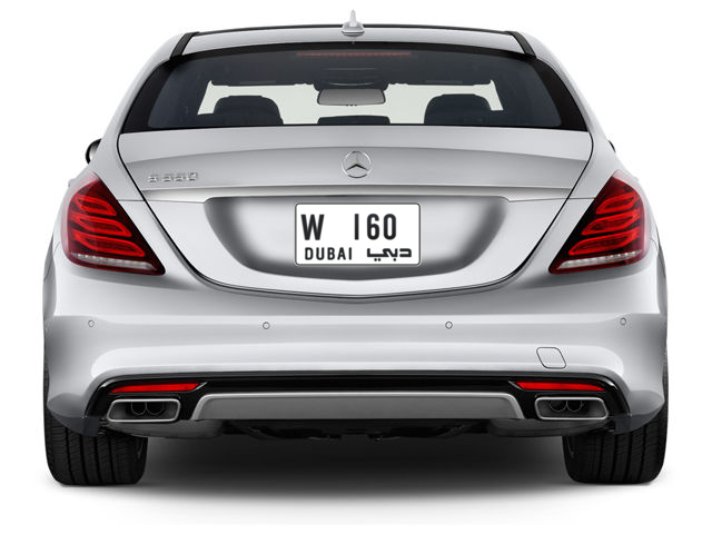 W 160 - Plate numbers for sale in Dubai
