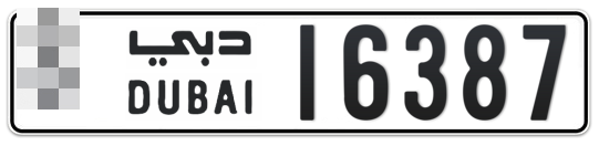 * 16387 - Plate numbers for sale in Dubai