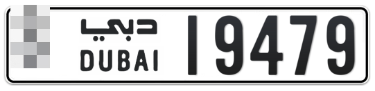  * 19479 - Plate numbers for sale in Dubai