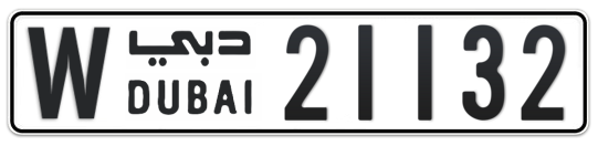 W 21132 - Plate numbers for sale in Dubai