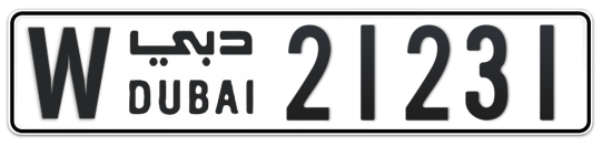 W 21231 - Plate numbers for sale in Dubai