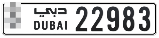  * 22983 - Plate numbers for sale in Dubai