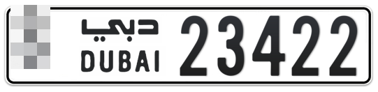  * 23422 - Plate numbers for sale in Dubai