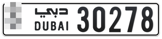  * 30278 - Plate numbers for sale in Dubai