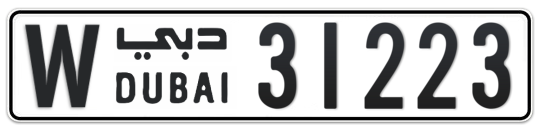 W 31223 - Plate numbers for sale in Dubai