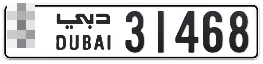  * 31468 - Plate numbers for sale in Dubai