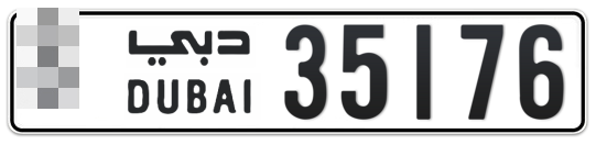  * 35176 - Plate numbers for sale in Dubai