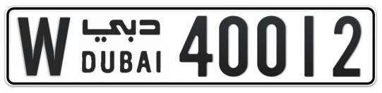 W 40012 - Plate numbers for sale in Dubai