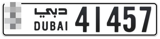 * 41457 - Plate numbers for sale in Dubai