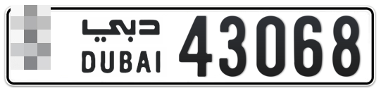  * 43068 - Plate numbers for sale in Dubai