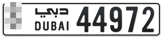  * 44972 - Plate numbers for sale in Dubai