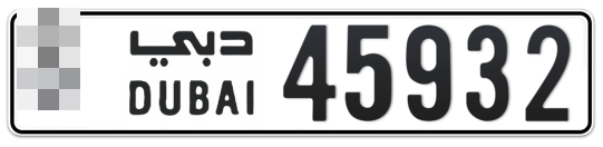  * 45932 - Plate numbers for sale in Dubai