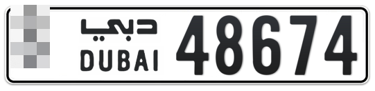  * 48674 - Plate numbers for sale in Dubai