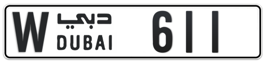 W 611 - Plate numbers for sale in Dubai