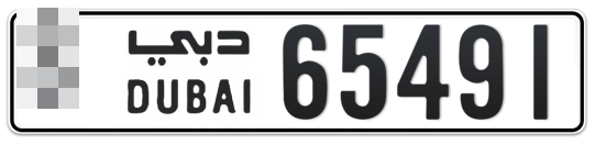  * 65491 - Plate numbers for sale in Dubai