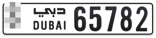  * 65782 - Plate numbers for sale in Dubai