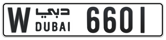 W 6601 - Plate numbers for sale in Dubai