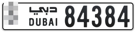  * 84384 - Plate numbers for sale in Dubai