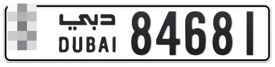  * 84681 - Plate numbers for sale in Dubai