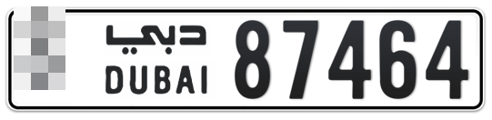 Dubai Plate number  * 87464 for sale on Numbers.ae