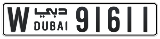 W 91611 - Plate numbers for sale in Dubai