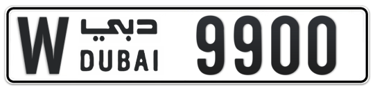 W 9900 - Plate numbers for sale in Dubai