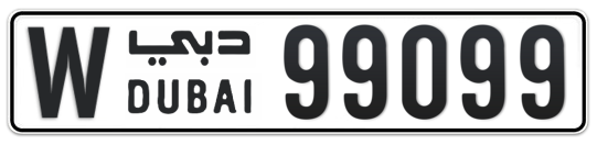 W 99099 - Plate numbers for sale in Dubai