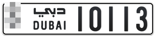  * 10113 - Plate numbers for sale in Dubai