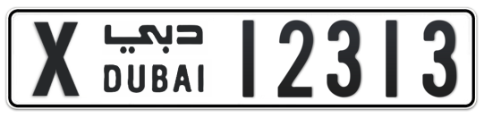 X 12313 - Plate numbers for sale in Dubai