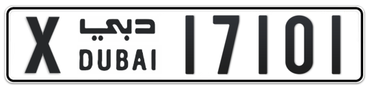 X 17101 - Plate numbers for sale in Dubai