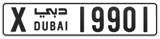 X 19901 - Plate numbers for sale in Dubai