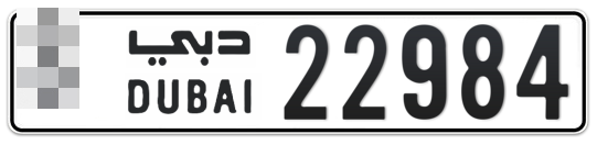  * 22984 - Plate numbers for sale in Dubai