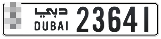  * 23641 - Plate numbers for sale in Dubai