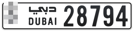  * 28794 - Plate numbers for sale in Dubai