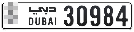  * 30984 - Plate numbers for sale in Dubai