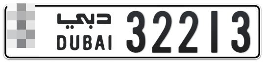  * 32213 - Plate numbers for sale in Dubai